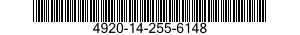 4920-14-255-6148  4920142556148 142556148