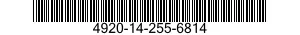 4920-14-255-6814  4920142556814 142556814