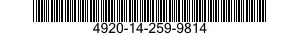 4920-14-259-9814  4920142599814 142599814