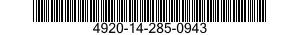 4920-14-285-0943  4920142850943 142850943