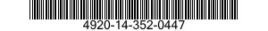 4920-14-352-0447  4920143520447 143520447