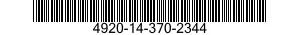 4920-14-370-2344  4920143702344 143702344