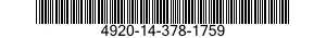 4920-14-378-1759 CASE,TEST SET 4920143781759 143781759