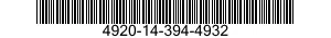 4920-14-394-4932 BANC CALAGE HELICE 4920143944932 143944932