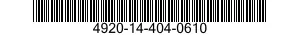 4920-14-404-0610 ENSEMBLE DE CONTROL 4920144040610 144040610