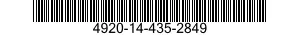 4920-14-435-2849 TEST SET,AUTOMATIC PILOT 4920144352849 144352849