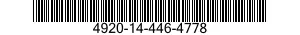 4920-14-446-4778 TEST STAND,HYDRAULIC SYSTEM COMPONENTS 4920144464778 144464778