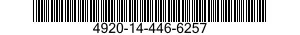 4920-14-446-6257 TEST SET,AIRCRAFT ENGINE 4920144466257 144466257