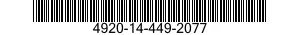 4920-14-449-2077 RIGGING KIT,AIRCRAFT MAINTENANCE 4920144492077 144492077
