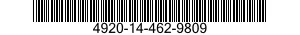 4920-14-462-9809 BOITIER TEST SEQUEN 4920144629809 144629809