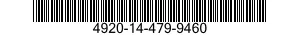 4920-14-479-9460 CASE,TURBINE ENGINE COMPONENTS,AIRCRAFT 4920144799460 144799460