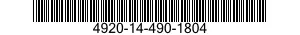 4920-14-490-1804 REPAIR KIT,AIRCRAFT,MAINTENANCE 4920144901804 144901804