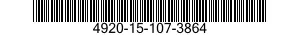 4920-15-107-3864 CONTAINER 4920151073864 151073864