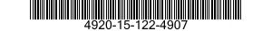 4920-15-122-4907 MODULE, HYD 4920151224907 151224907