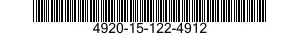 4920-15-122-4912 MODULE HYDR 4920151224912 151224912