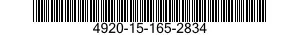 4920-15-165-2834 TRAPANO PNEUMATICO 4920151652834 151652834