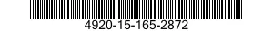 4920-15-165-2872 V/UHF TEST SET ELME 4920151652872 151652872