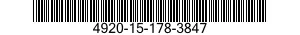4920-15-178-3847 TEST SET,ELECTRONIC SYSTEMS 4920151783847 151783847