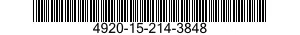 4920-15-214-3848 TEST MOBILE SYSTEM 4920152143848 152143848