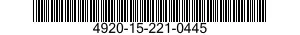 4920-15-221-0445 REST SPRING 4920152210445 152210445