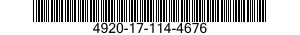 4920-17-114-4676 TEST STAND,HYDRAULIC SYSTEM COMPONENTS 4920171144676 171144676