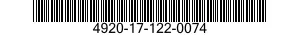 4920-17-122-0074 TOOL SPECIAL 4920171220074 171220074