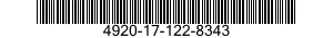 4920-17-122-8343 ADAPTER, TORQUE 4920171228343 171228343