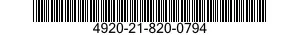 4920-21-820-0794 MODULE,ALTERNATING 4920218200794 218200794