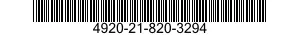 4920-21-820-3294 TEST SET,FIRE CONTROL SYSTEM 4920218203294 218203294