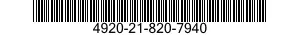 4920-21-820-7940  4920218207940 218207940