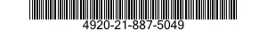 4920-21-887-5049  4920218875049 218875049