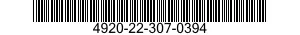4920-22-307-0394 ADAPTER TEST ASSY 4920223070394 223070394