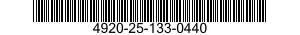 4920-25-133-0440 BASIC TEST STAND 4920251330440 251330440
