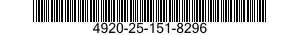4920-25-151-8296 FIXTURE,AIRCRAFT MAINTENANCE 4920251518296 251518296