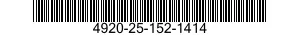 4920-25-152-1414 ADAPTER ASSEMBLY,INTERFACE DEVICE 4920251521414 251521414