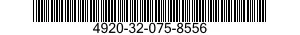 4920-32-075-8556 ADAPTER ASSEMBLY,INTERFACE DEVICE 4920320758556 320758556