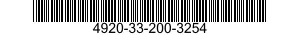 4920-33-200-3254 ADAPTER ASSEMBLY,INTERFACE DEVICE 4920332003254 332003254