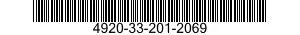 4920-33-201-2069 TEMPLATE,CONTROL RIGGING,AIRCRAFT 4920332012069 332012069