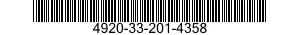 4920-33-201-4358 CABLE ASSEMBLY,INTERFACE DEVICE,ELECTRICAL 4920332014358 332014358