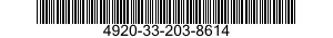 4920-33-203-8614 TEST PROGRAM SET 4920332038614 332038614