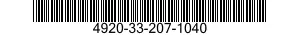 4920-33-207-1040 PANEL,INTERFACE DEVICE 4920332071040 332071040