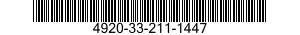 4920-33-211-1447 TEST STATION,FUEL CONTROL SYSTEM COMPONENTS 4920332111447 332111447