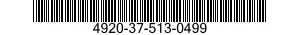 4920-37-513-0499 FIXTURE ASSEMBLY,HOLDING,INTERFACE DEVICE 4920375130499 375130499