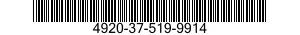4920-37-519-9914 TEST SET,ELECTRONIC SYSTEMS 4920375199914 375199914