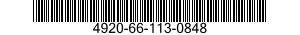 4920-66-113-0848  4920661130848 661130848