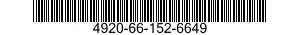 4920-66-152-6649 FIXTURE,ENGINE MAINTENANCE,AIRCRAFT 4920661526649 661526649