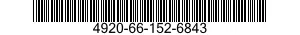 4920-66-152-6843 ADAPTER ASSEMBLY,INTERFACE DEVICE 4920661526843 661526843