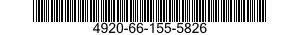 4920-66-155-5826 MOTION SYSTEM,FLIGHT SIMULATOR 4920661555826 661555826