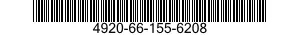 4920-66-155-6208 TEST SET SUBASSEMBLY,AIRCRAFT COMPONENTS 4920661556208 661556208