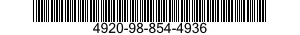 4920-98-854-4936 TOOL,INSERTION 4920988544936 988544936